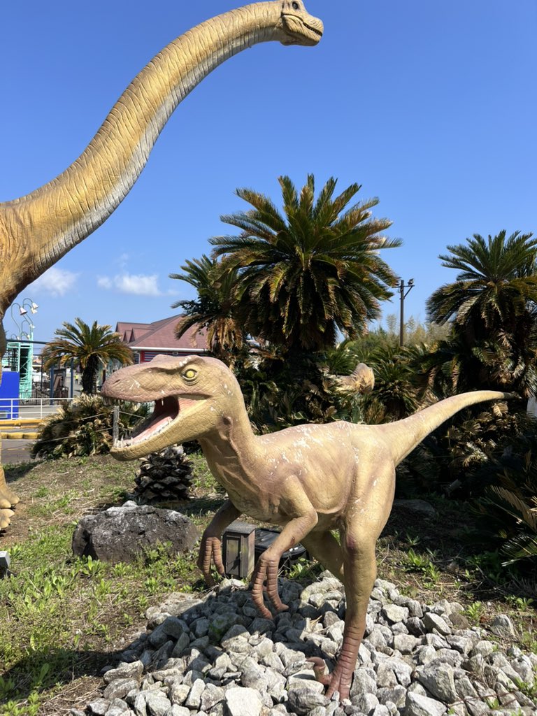 🦕