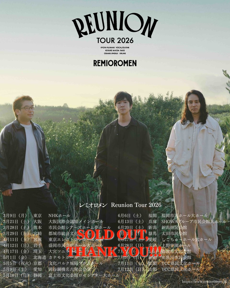 SPEEDSTAR RECORDS@広報 tweet media