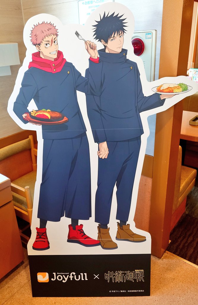 ∠meg_(:3｣∠)_具 tweet media