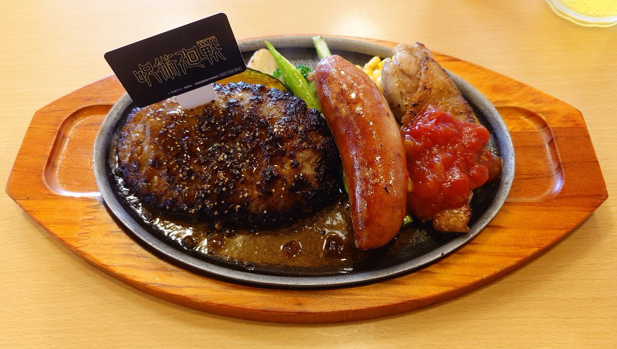 ∠meg_(:3｣∠)_具 tweet media