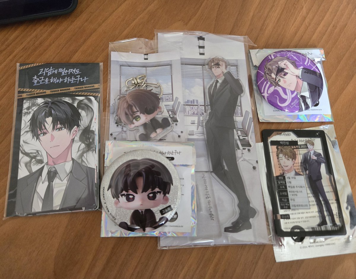 public service worker tweet media