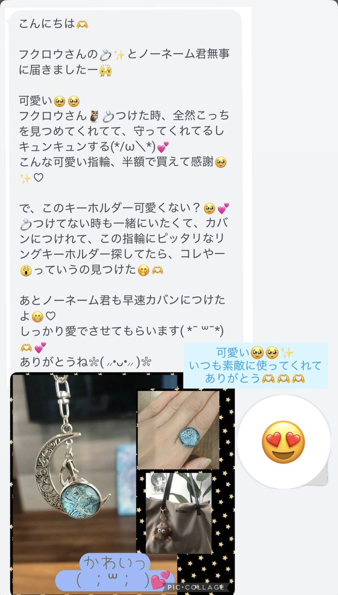 70m(naomi)🦁🌙画家 tweet media