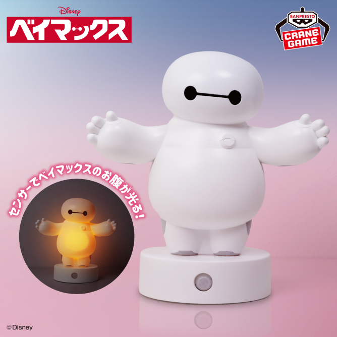 プライズ　日用品　グッズ　まとめ売り　ワンピース　ベイマックスなど ONE PIECE（ワンピース） 日用品・ステーショナリー」のグッズ一覧
