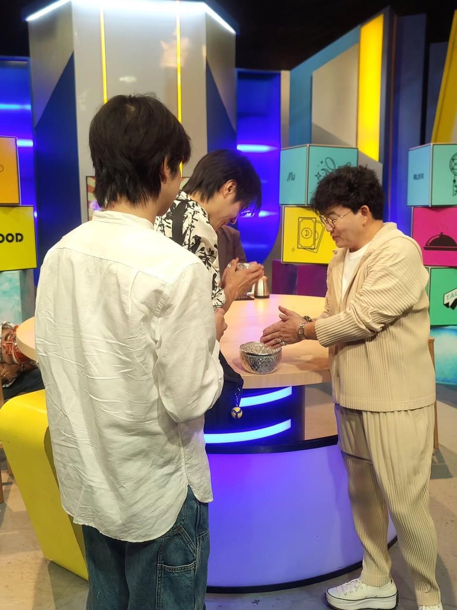 Fluke Official Fanclub tweet media