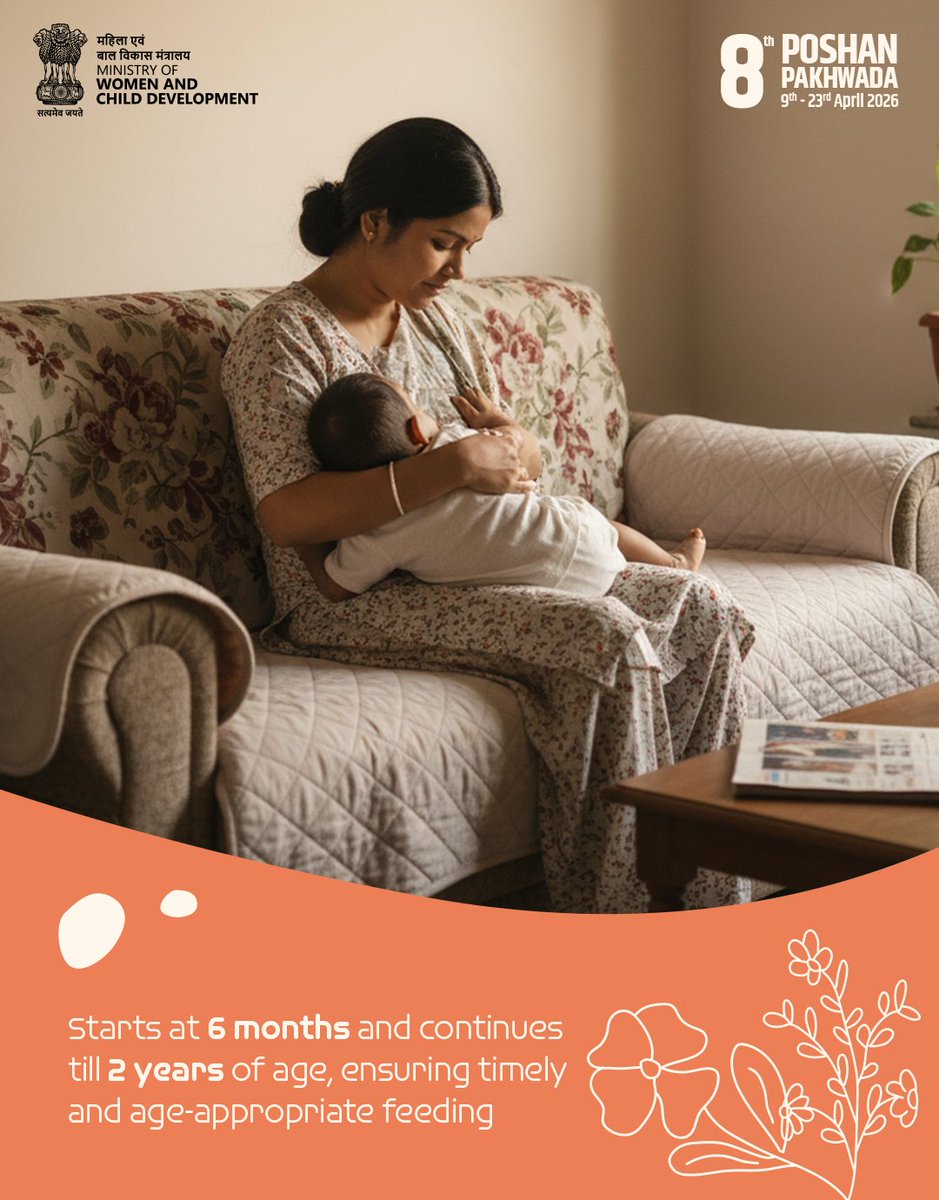 serailwaykol's tweet image. #NutritionTips #EatWellLiveWell #BalancedDiet #NutritionFacts
#SouthEasternRailway