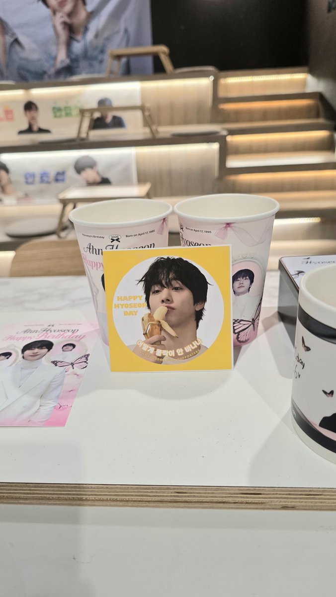 안효섭닷컴 서포터즈 tweet media