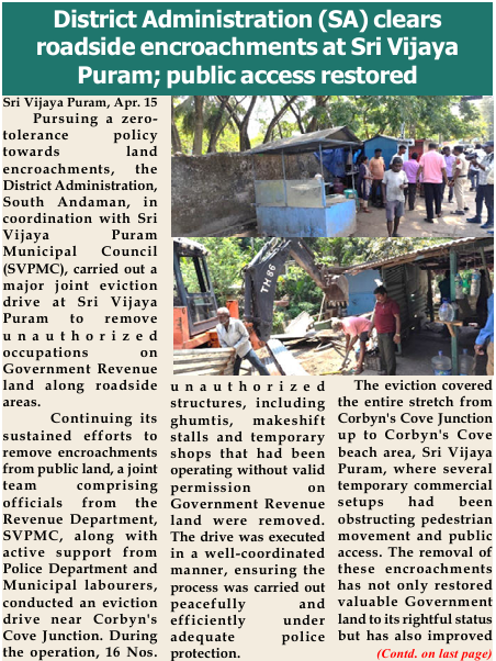 Andaman_Admin's tweet image. #NewAndamans

Pursuing a #ZeroTolerance policy on land encroachments, @DcSouthandaman, in coordination with @SVPMC_ANI and with active support from @AndamanPolice, carried out a major eviction drive near #CorbynsCove Junction #SriVijayaPuram.