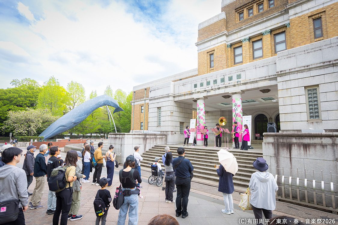 tokyo_harusai's tweet photo. 📸公演写真到着📸

東京・春・音楽祭2026　
桜の街の音楽会@国立科学博物館　正面玄関
トランペット：飛田菜摘、中山 京 / ホルン：林 実花 / トロンボーン：青木大河 / テューバ：平野貴大

公演写真はFacebookの「アルバム」にもUpしています！

https://t.co/9BZqHTpfAA https://t.co/YtMY0i5Lm9