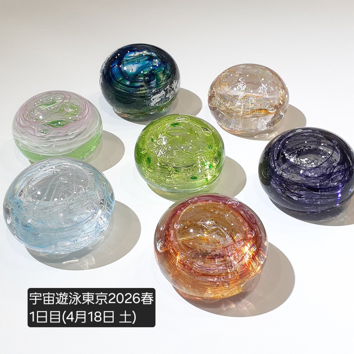 とぅースタ(Glass Studio TooS スタッフ) tweet media