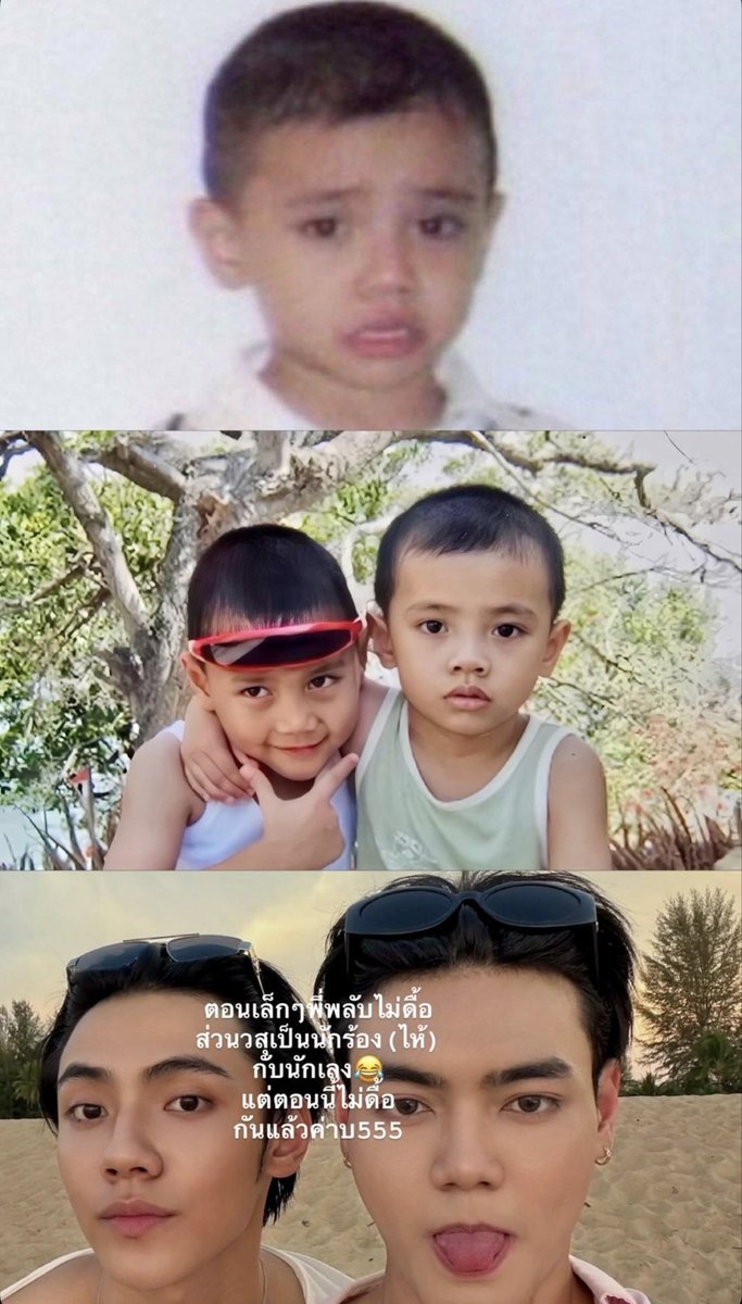 ดับเบิ้ลที🚍 tweet media