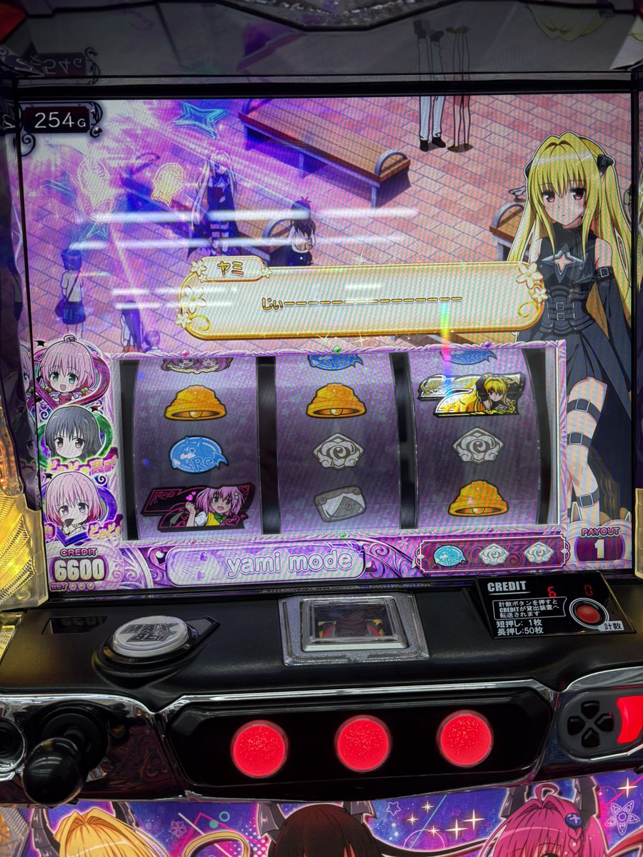 ギャンブラー輝(てる) tweet media