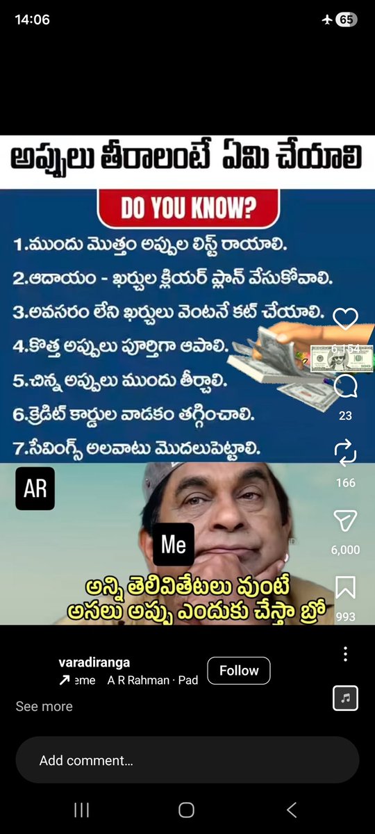 sha (@MdShajahan1233) / Posts / X