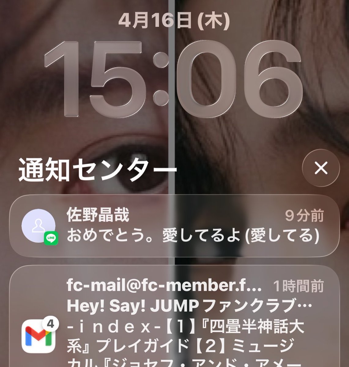 晶哉の財布👛@ひろ tweet media