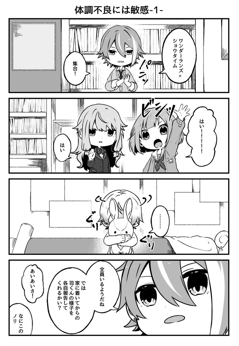 くろはつ@BOOTH様にて通販 tweet media