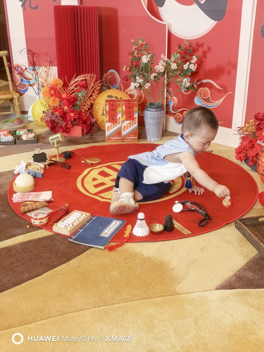 ali raza tweet media