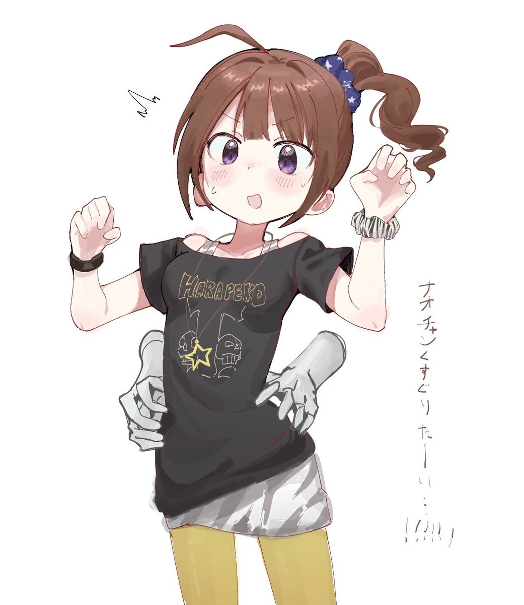 ぺろり🔞 tweet media
