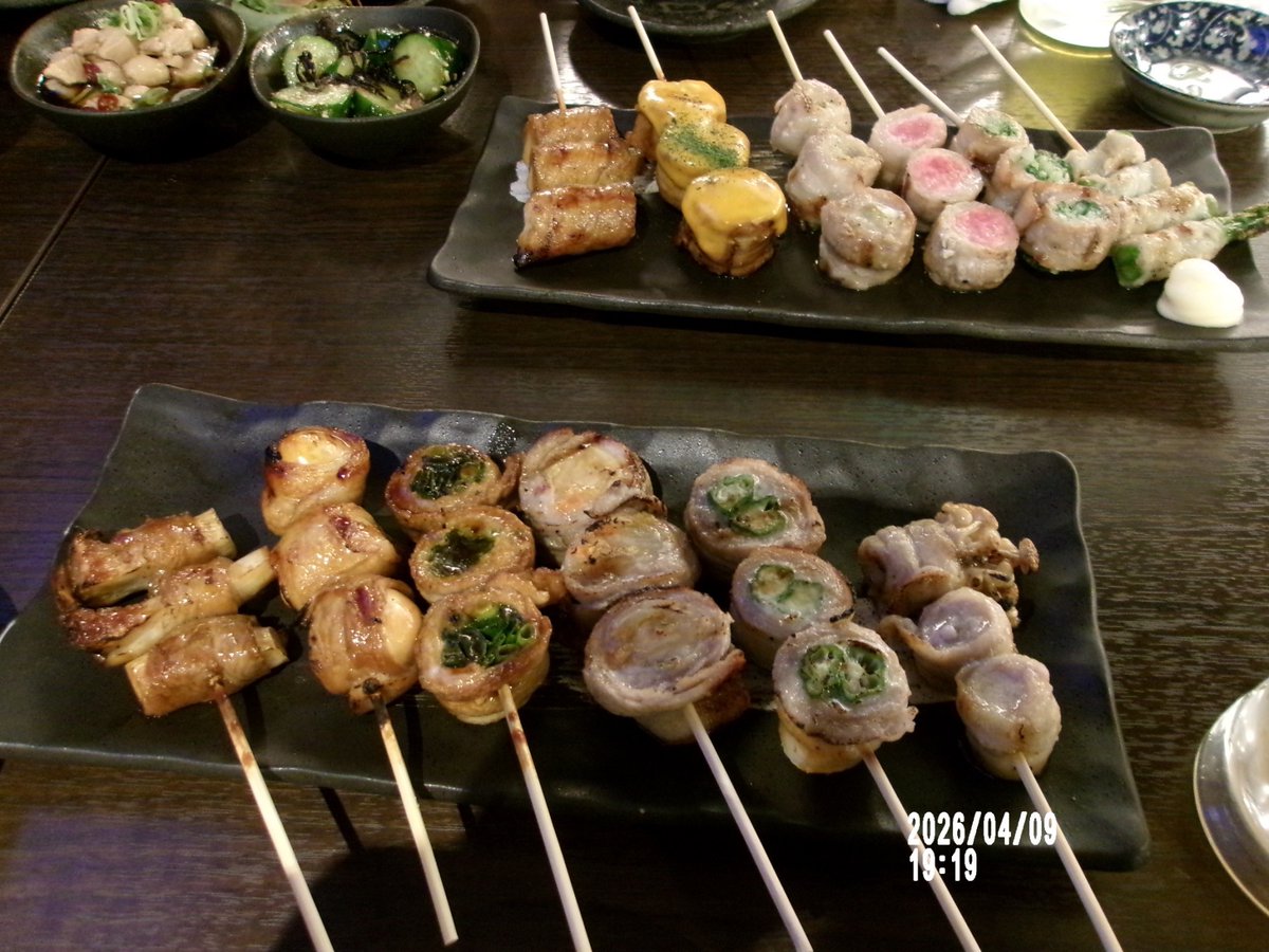 えりん tweet media