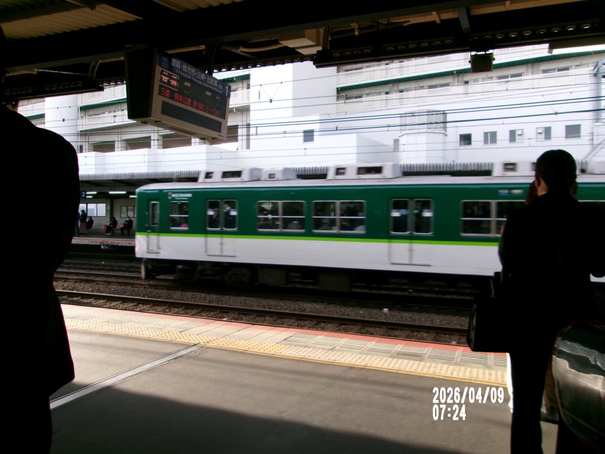 えりん tweet media