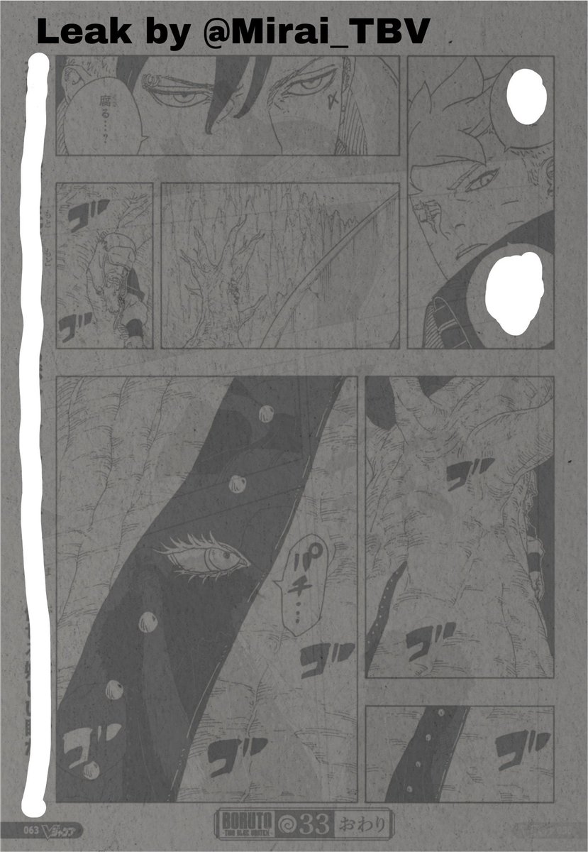 👻Ghostpepper tweet media