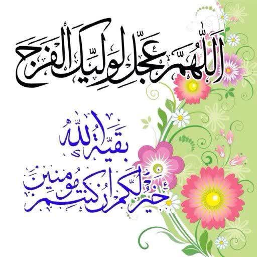 Zahra Azizi tweet media
