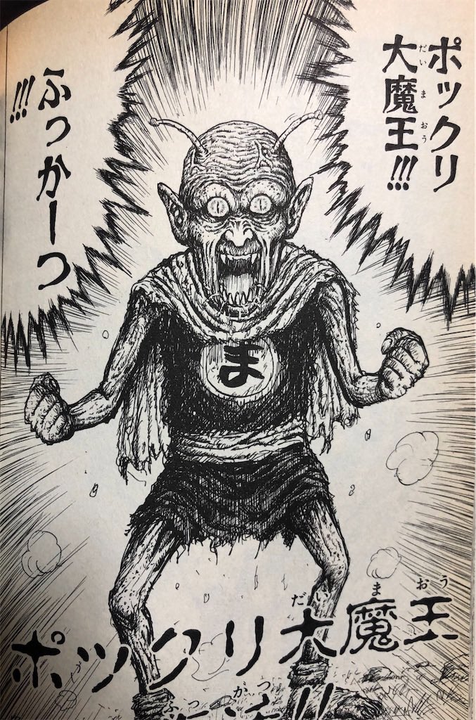 こーたろ＠正直度90% tweet media