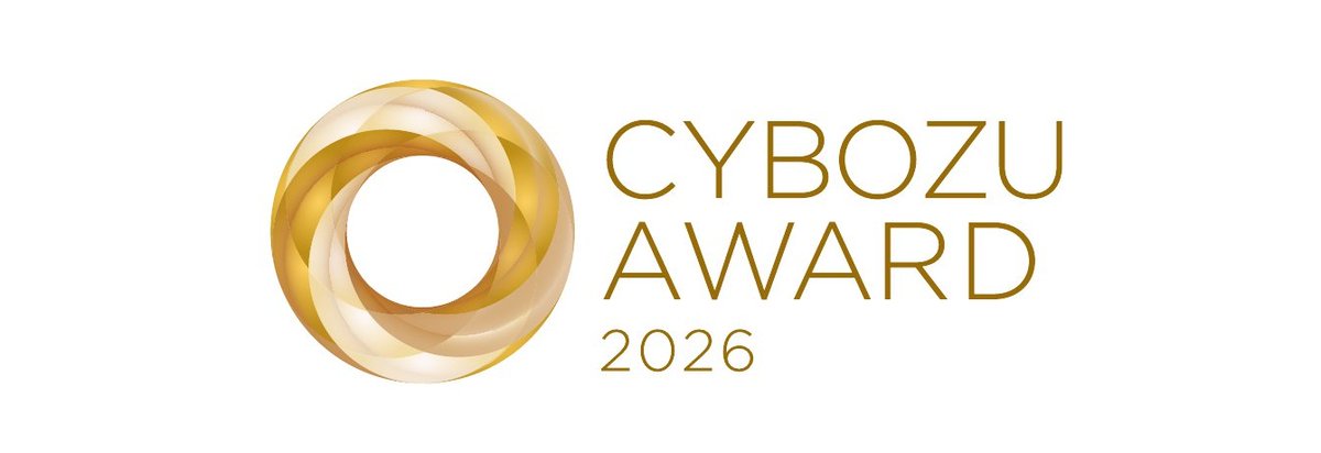 HDC946's tweet image. 【ご報告】 
HDCは「CYBOZU AWARD 2026」にてエリア賞（北海道）を受賞しました！🏆

この賞は、私たちを信じて共に歩んでくださった地域の皆さまと築き上げた「伴走」の成果です。
本当にありがとうございます。

#HDC 
#CYBOZUAWARD 
#DX 
#北海道 
#kintone