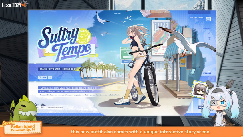 wwm2024(오메나) tweet media