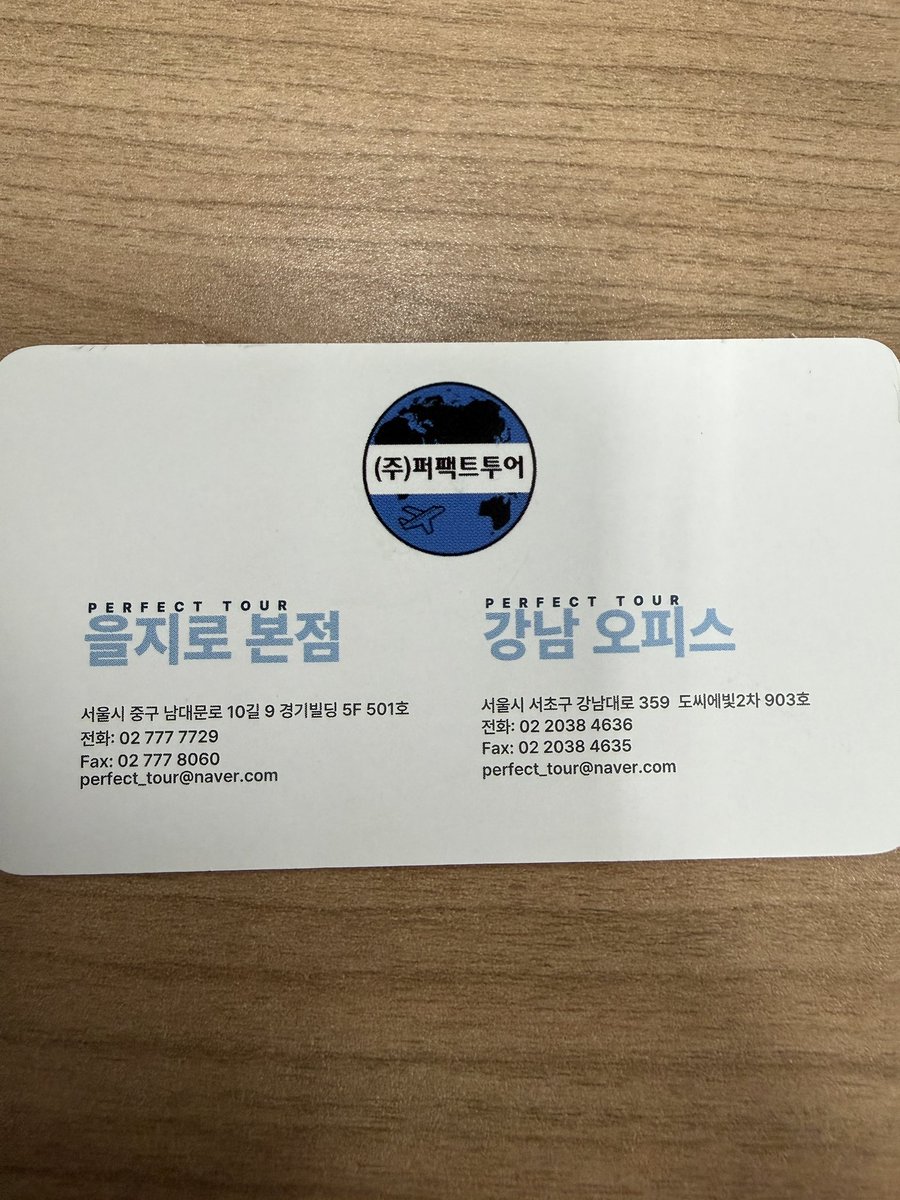 녹차밥🍚 tweet media