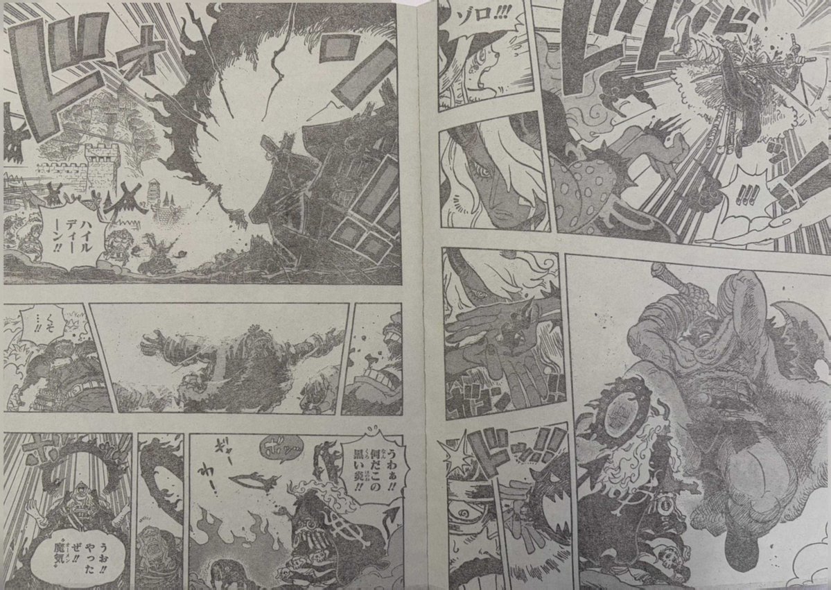 VØL.Nøiir tweet media