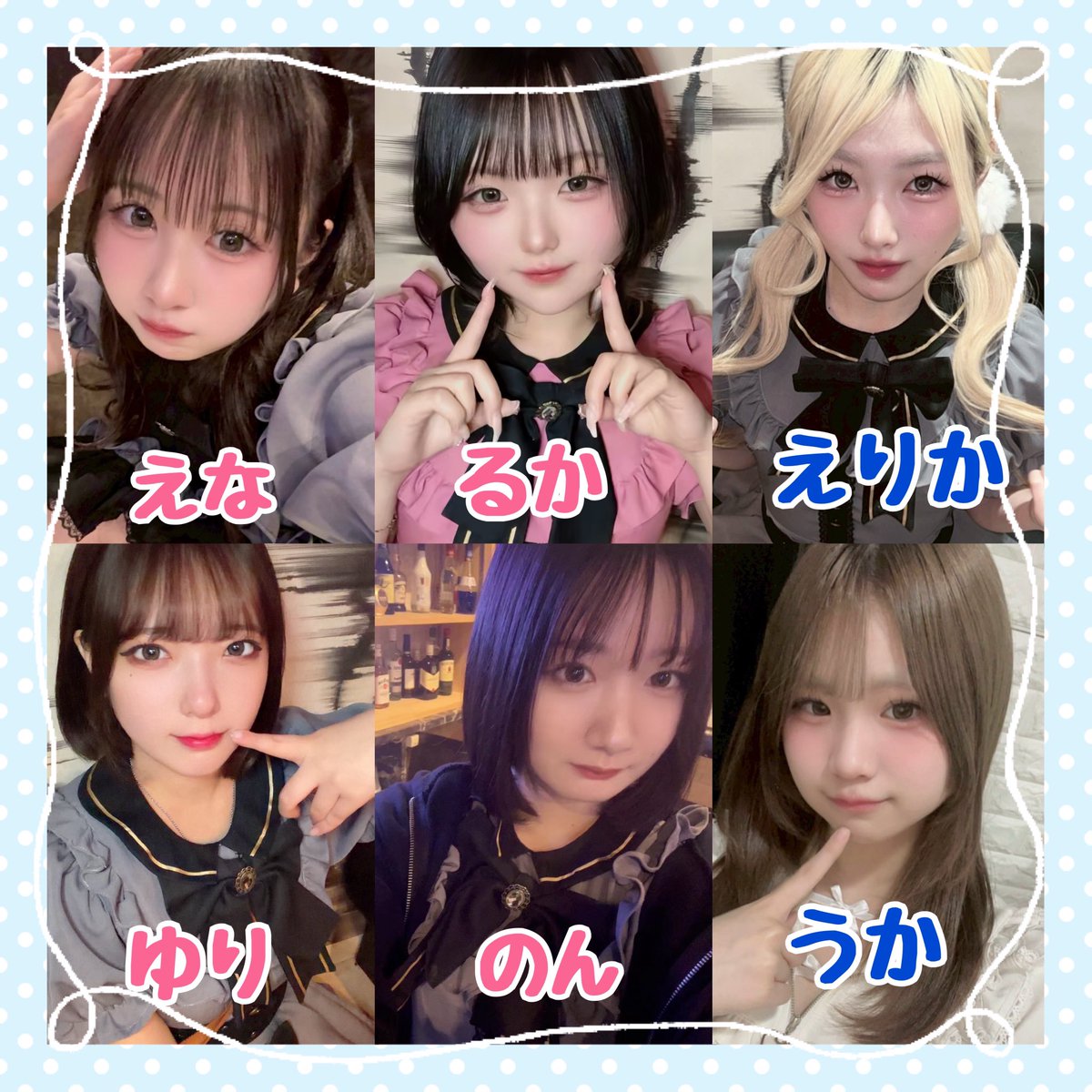 梅田コンカフェ🌟アミュレット tweet media