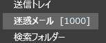 山本なりたつ tweet media