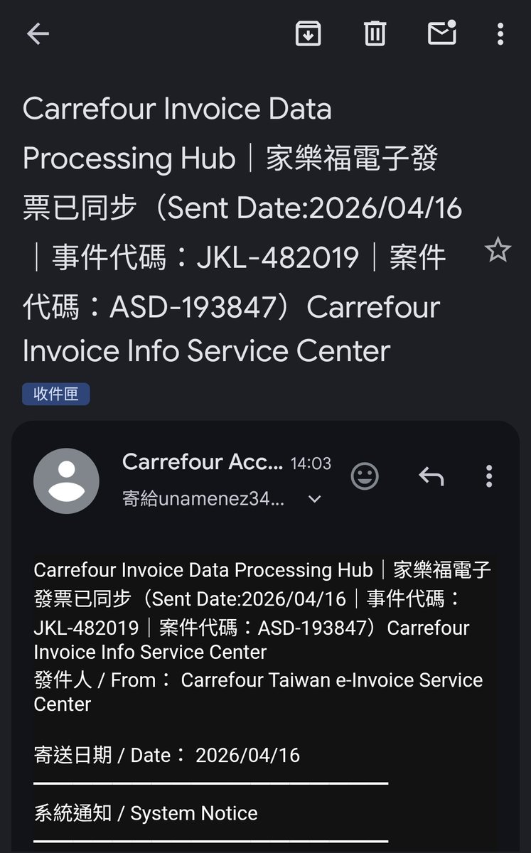 🖤小黑碳愛好者🖤 tweet media