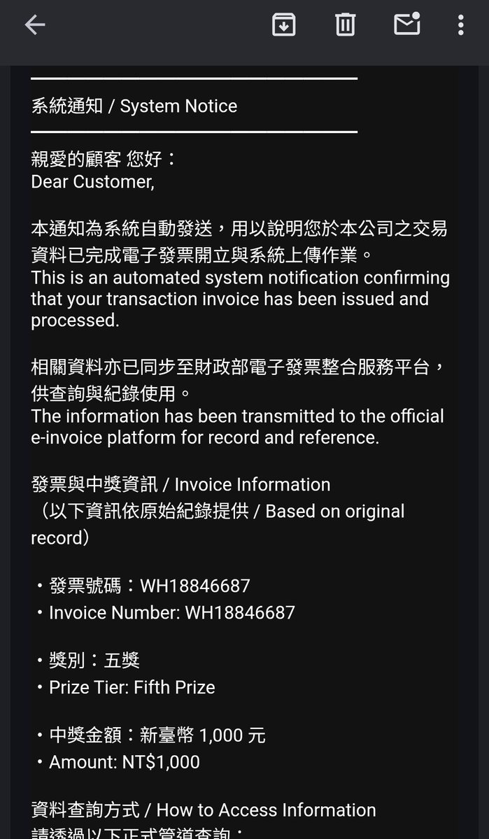 🖤小黑碳愛好者🖤 tweet media