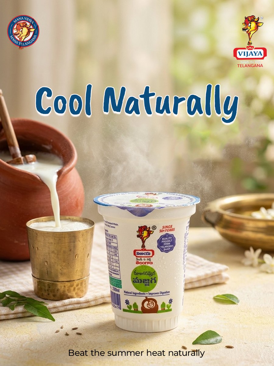 vijayadairytg's tweet image. Beat the summer heat, the natural way.

Light, refreshing, and easy on your stomach - Vijaya Dairy Telangana Buttermilk keeps you cool, energized, and comfortable all day.

Stay fresh. Stay light. Choose Vijaya.
.
.
#VijayaDairyTelangana #Buttermilk #TrustedQuality #StayCool