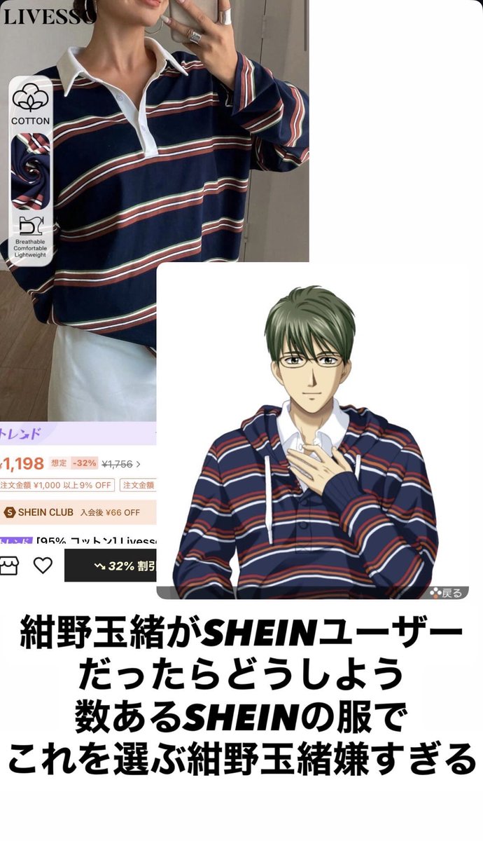 ‎‎𖦹‎ tweet media