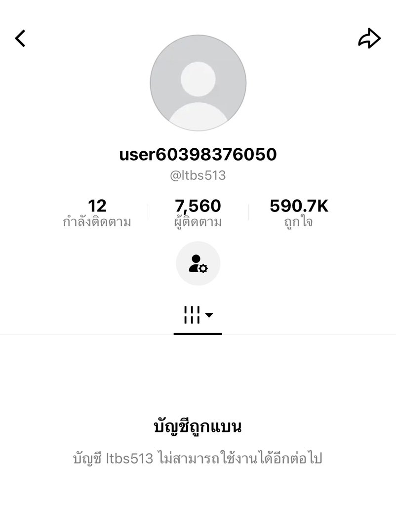 𝙗𝙖𝙗𝙮𝙡𝙤𝙪𝙞𝙨 tweet media