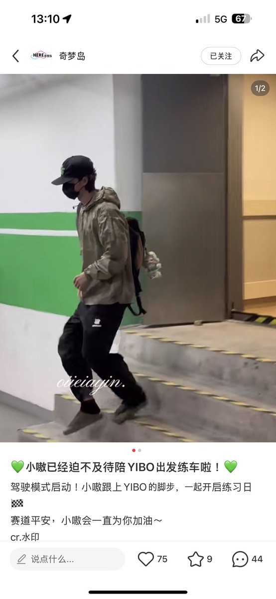 พิกเล็ตแพจิน🐰85·WYB tweet media