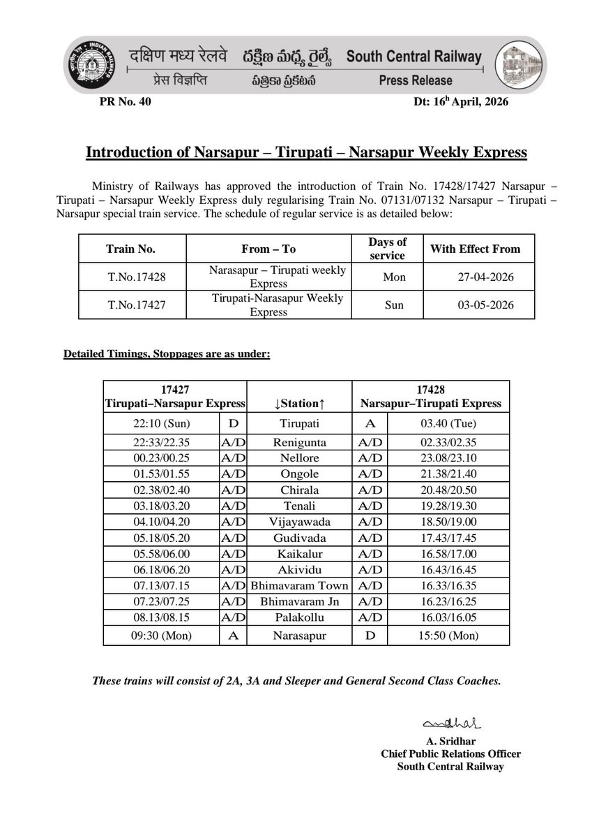 scrailwayusers's tweet image. Introduction of Narsapur – #Tirupati – #Narsapur Weekly Express