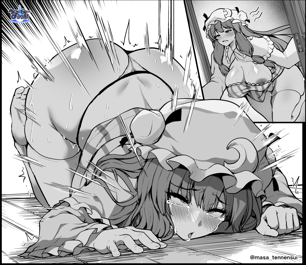 MA-SA/うぉーたーどろっぷ(同人サークル) tweet media