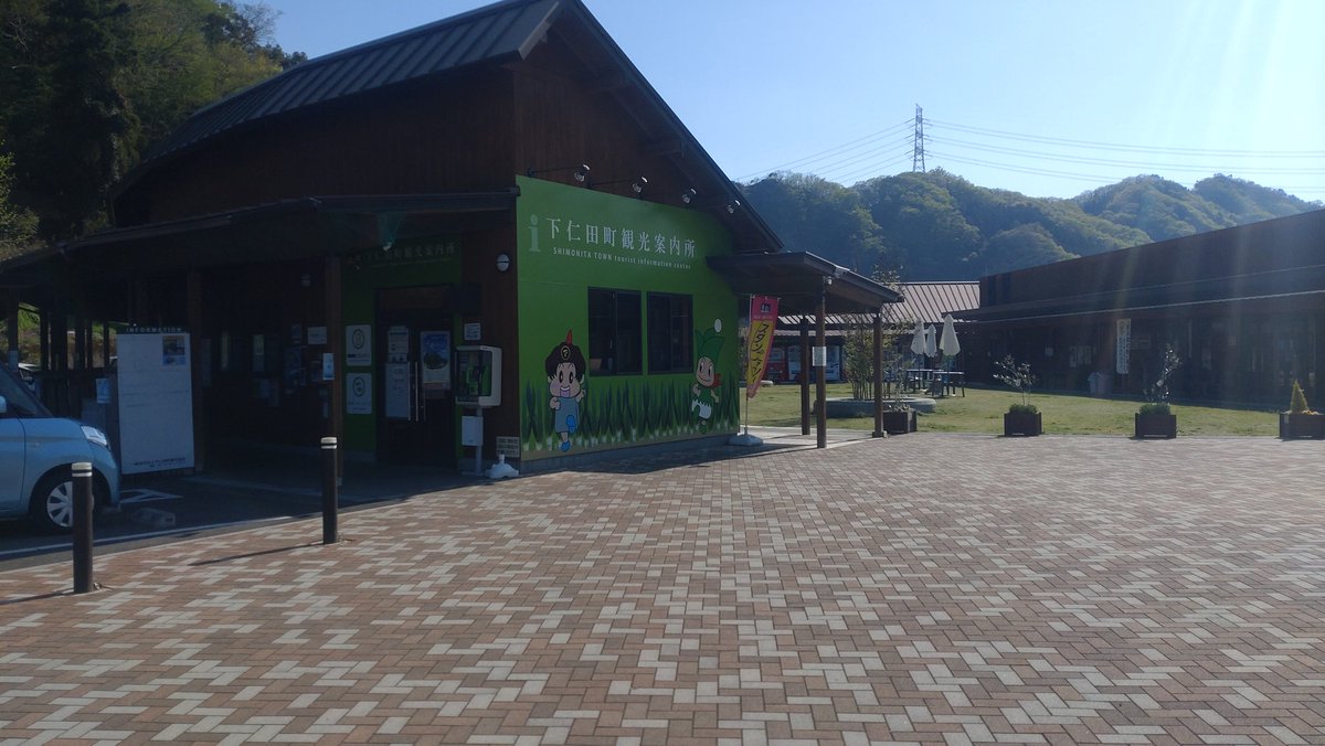 おにぎり@アーケード提督 tweet media