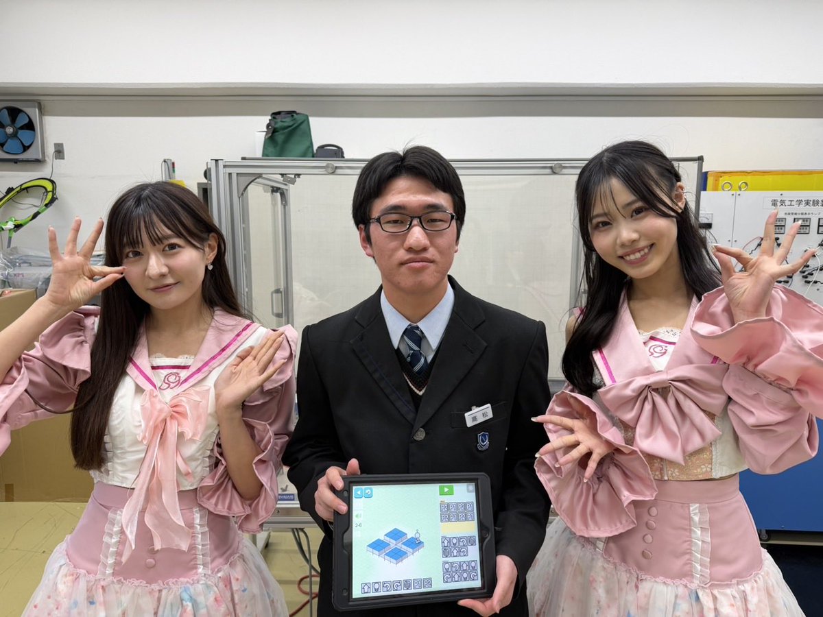 「OH! MY CHANNEL!」TOKAI RADIO tweet media