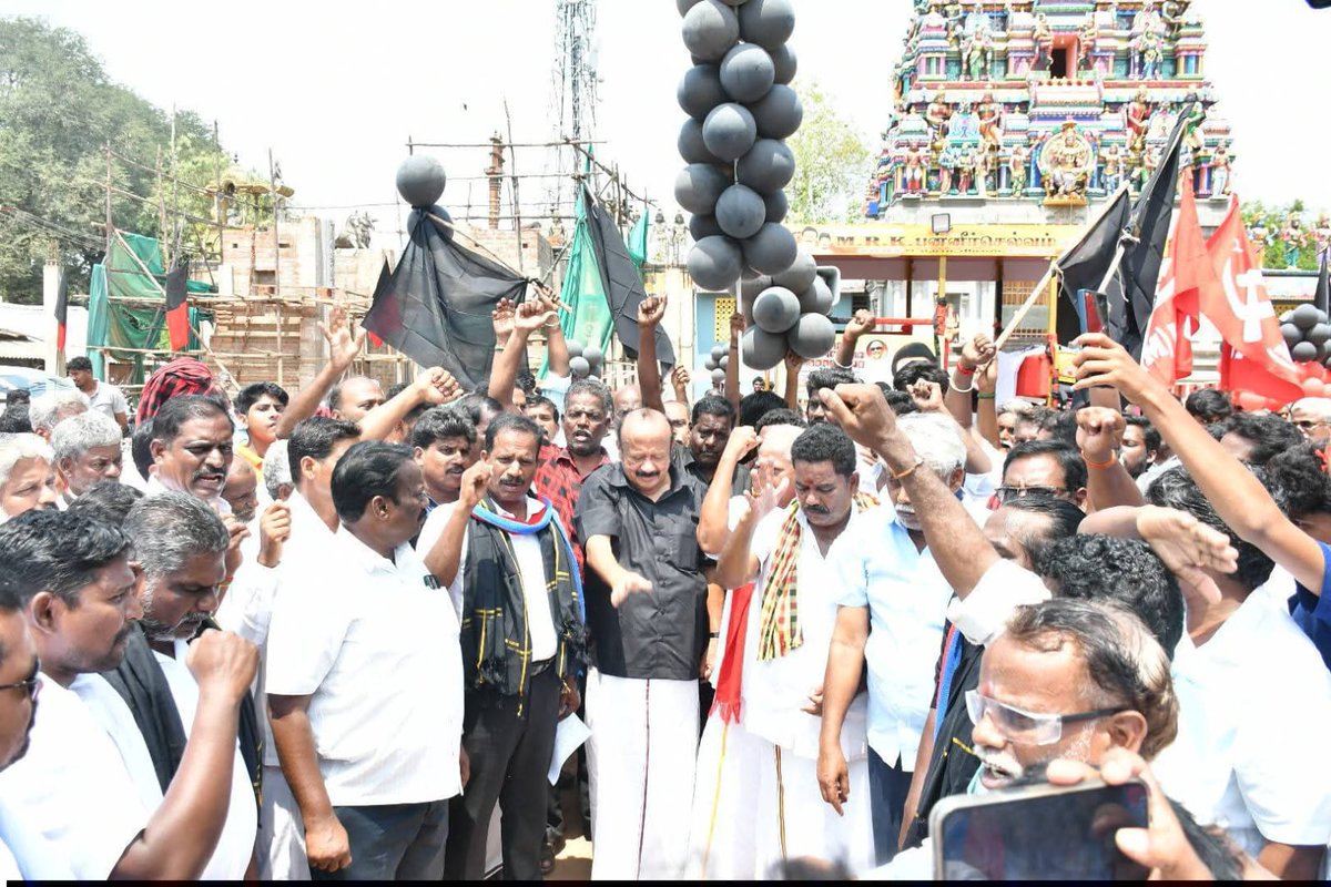 Cuddalore DMK tweet media
