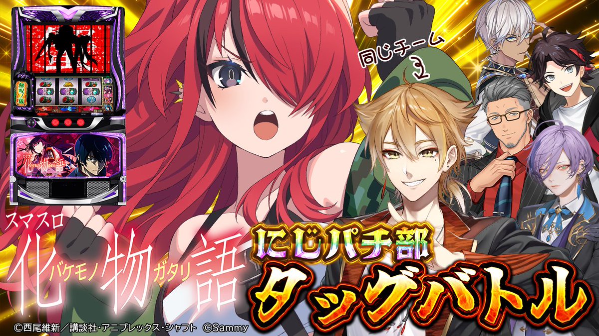 レイン・パターソン❤️‍🔥 tweet media