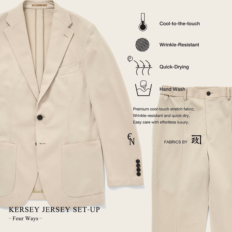 【KERSEY JERSEY SET-UP - Four Ways -】機能と美しさを備えた、新しいエストネーションの春夏の定番「カルゼジャージーセットアップ」。シーンに応じて表情を変える、現代的な4つのスタイリング。x.gd/qzKGf #estnation