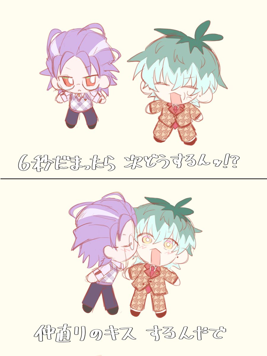 ろささ  🐬ﾊﾟﾛ
(引用元様リプ)