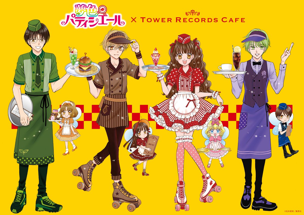 夢色パティシエール』 × TOWER RECORDS CAFE 」 コラボメニュー紹介