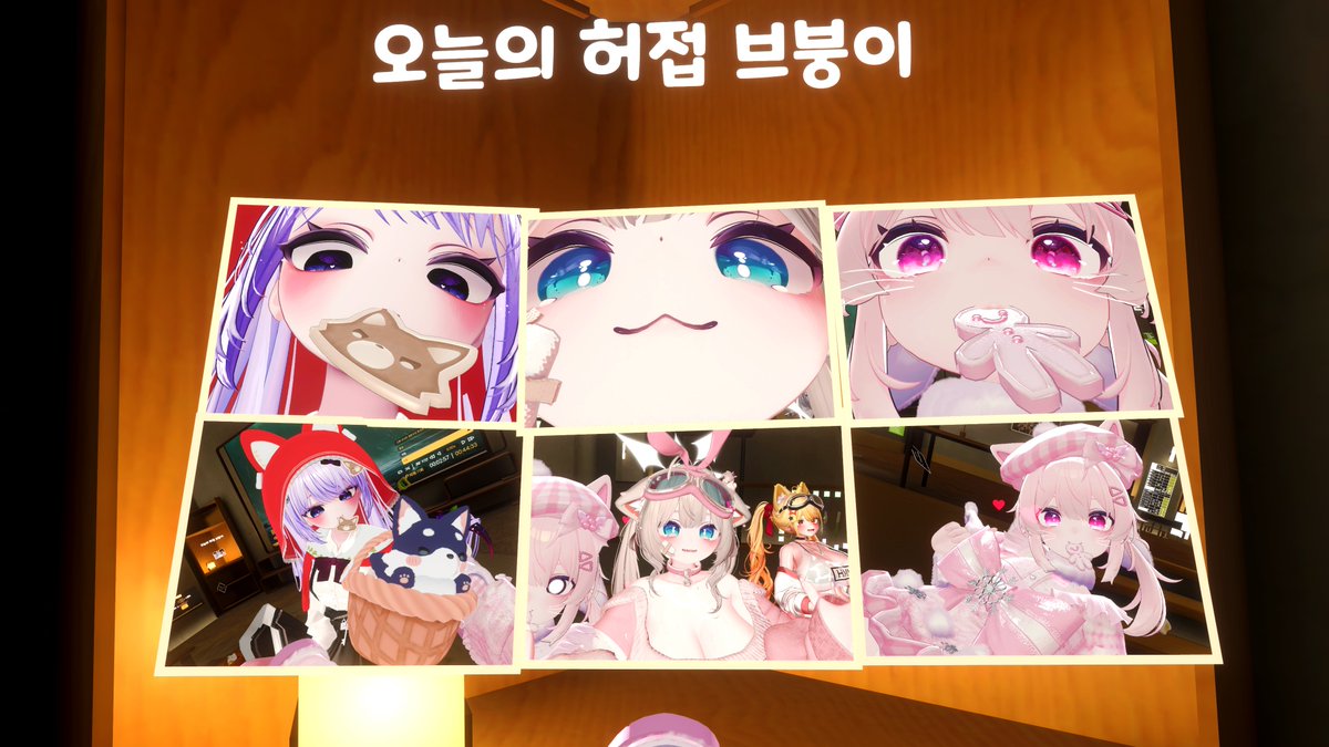 VRC_Leah's tweet photo. 오늘의 허접 브붕이 https://t.co/ebP7cFIjHR