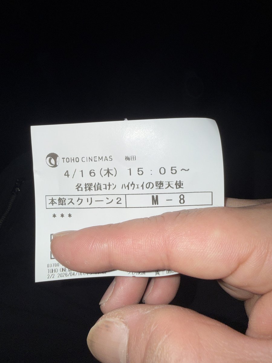 白バラ・アジのひらき🐰🐏 🍙 tweet media