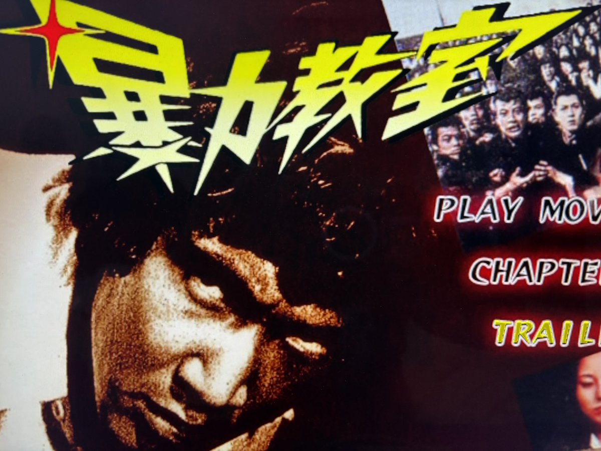 ハウス加賀谷 tweet media