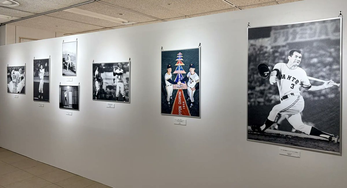 長嶋茂雄追悼展」が福岡で開幕3⃣ 3月に東京・日本橋で開催した長嶋